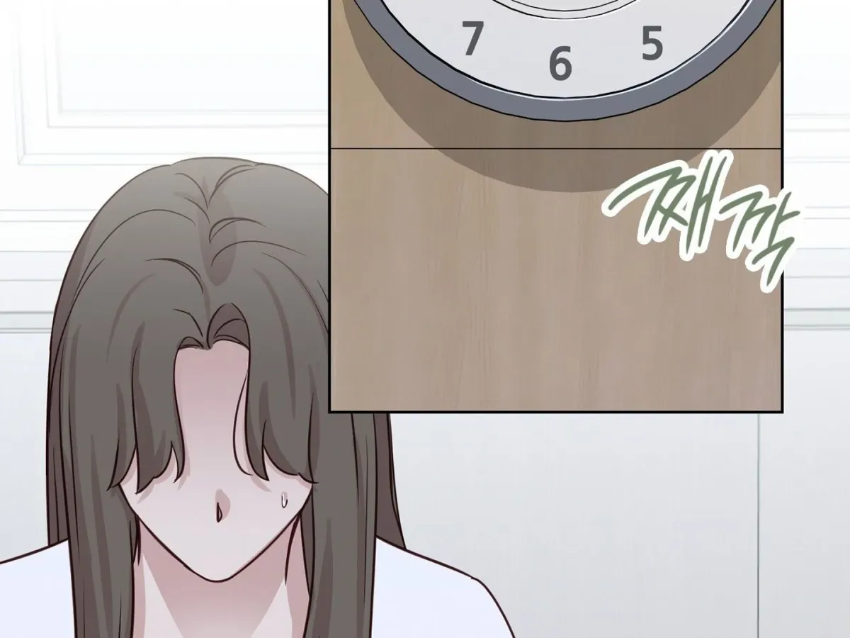 Brother Complex Chapter 1 page 287 - 