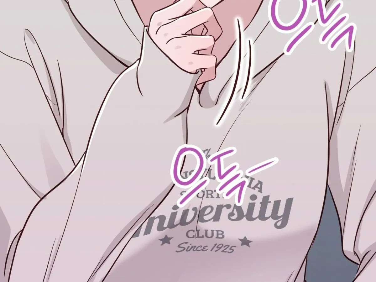 Brother Complex Chapter 1 page 291 - 
