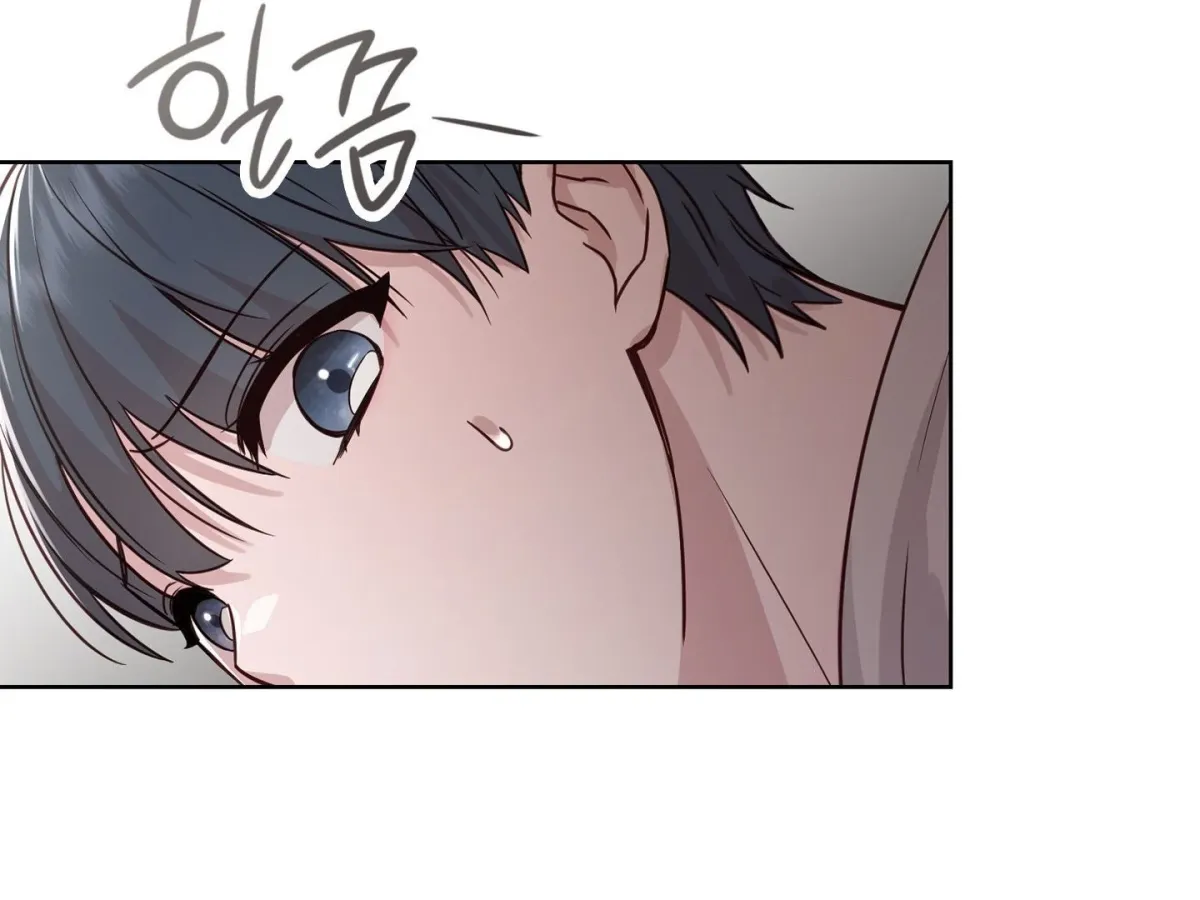 Brother Complex Chapter 1 page 294 - 