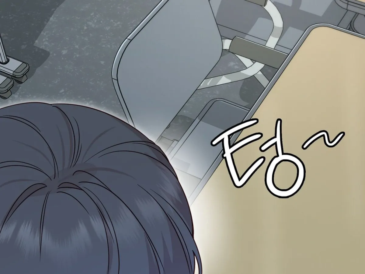 Brother Complex Chapter 1 page 296 - 