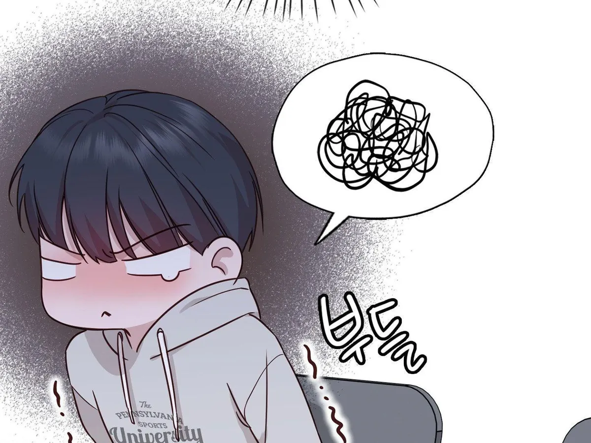 Brother Complex Chapter 1 page 298 - 