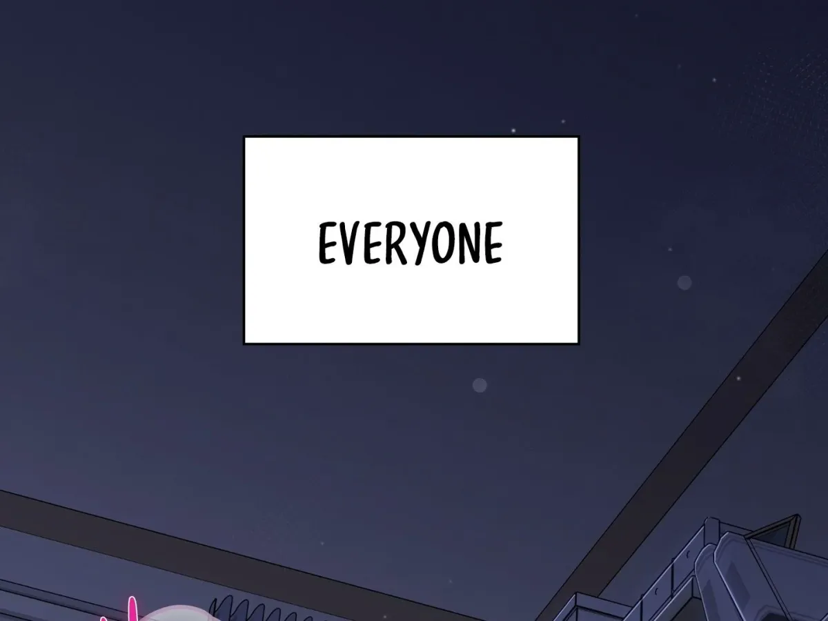 Brother Complex Chapter 1 page 4 - 