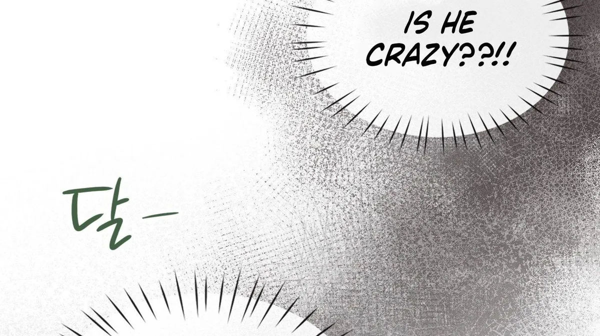 Brother Complex Chapter 1 page 303 - 