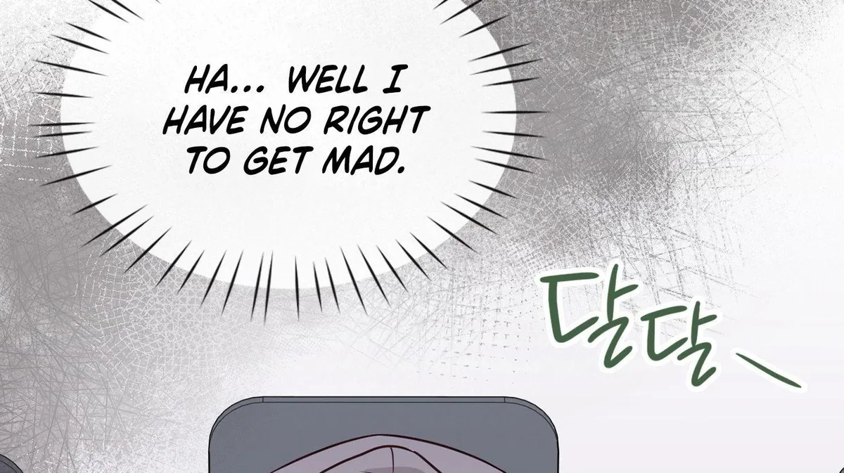 Brother Complex Chapter 1 page 304 - 