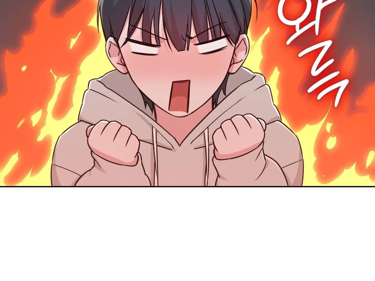 Brother Complex Chapter 1 page 308 - 