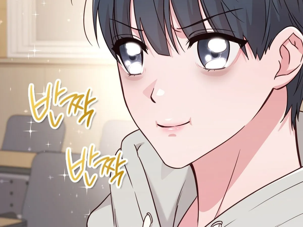 Brother Complex Chapter 1 page 313 - 