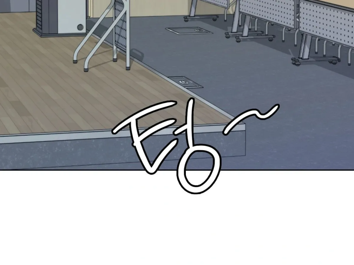 Brother Complex Chapter 1 page 317 - 