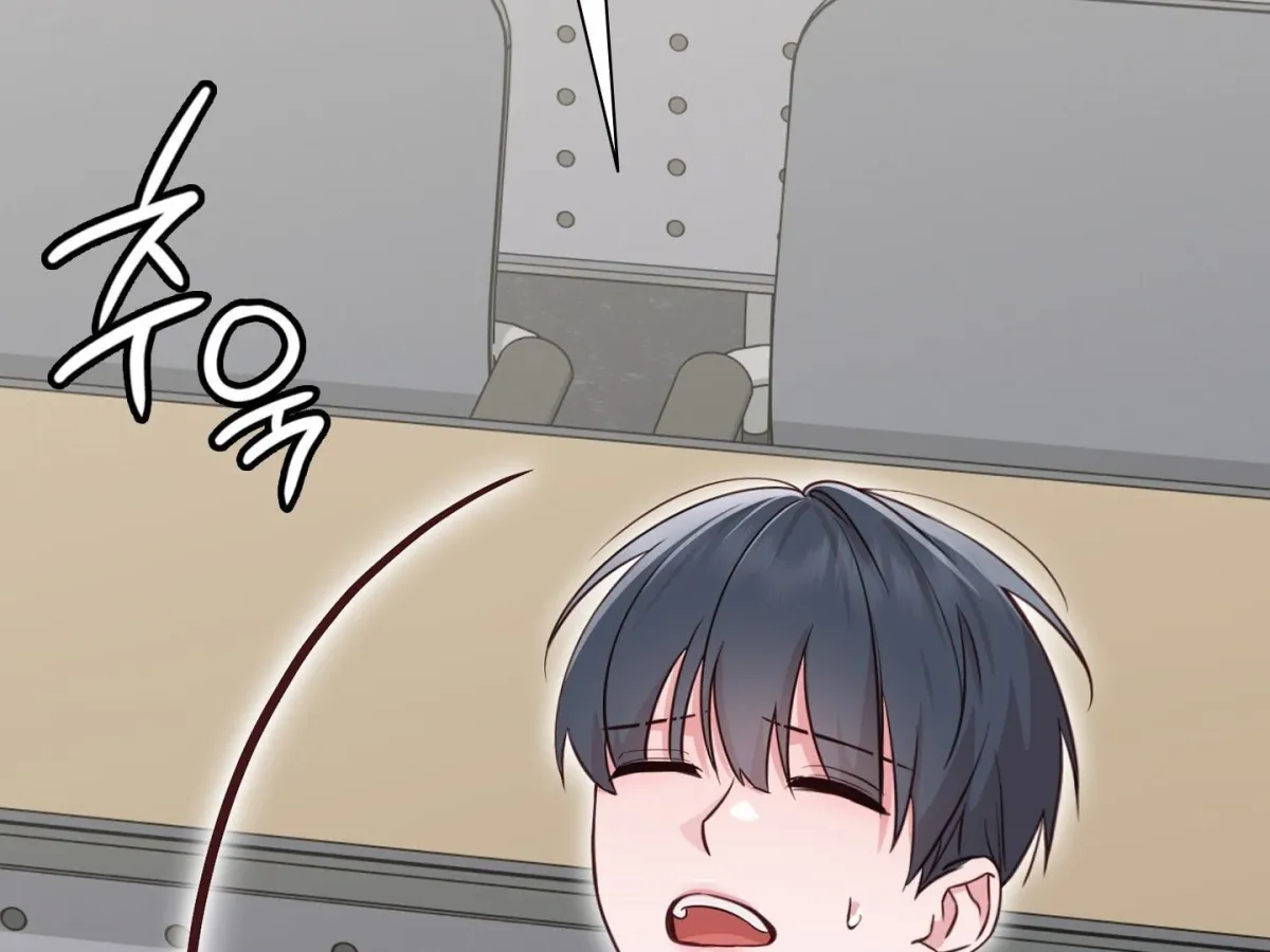 Brother Complex Chapter 1 page 319 - 