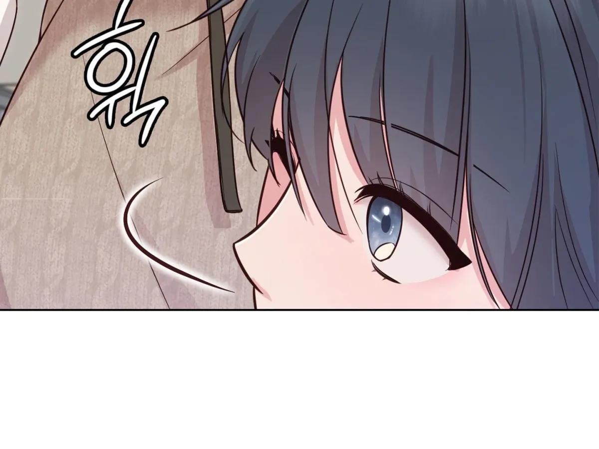Brother Complex Chapter 1 page 328 - 