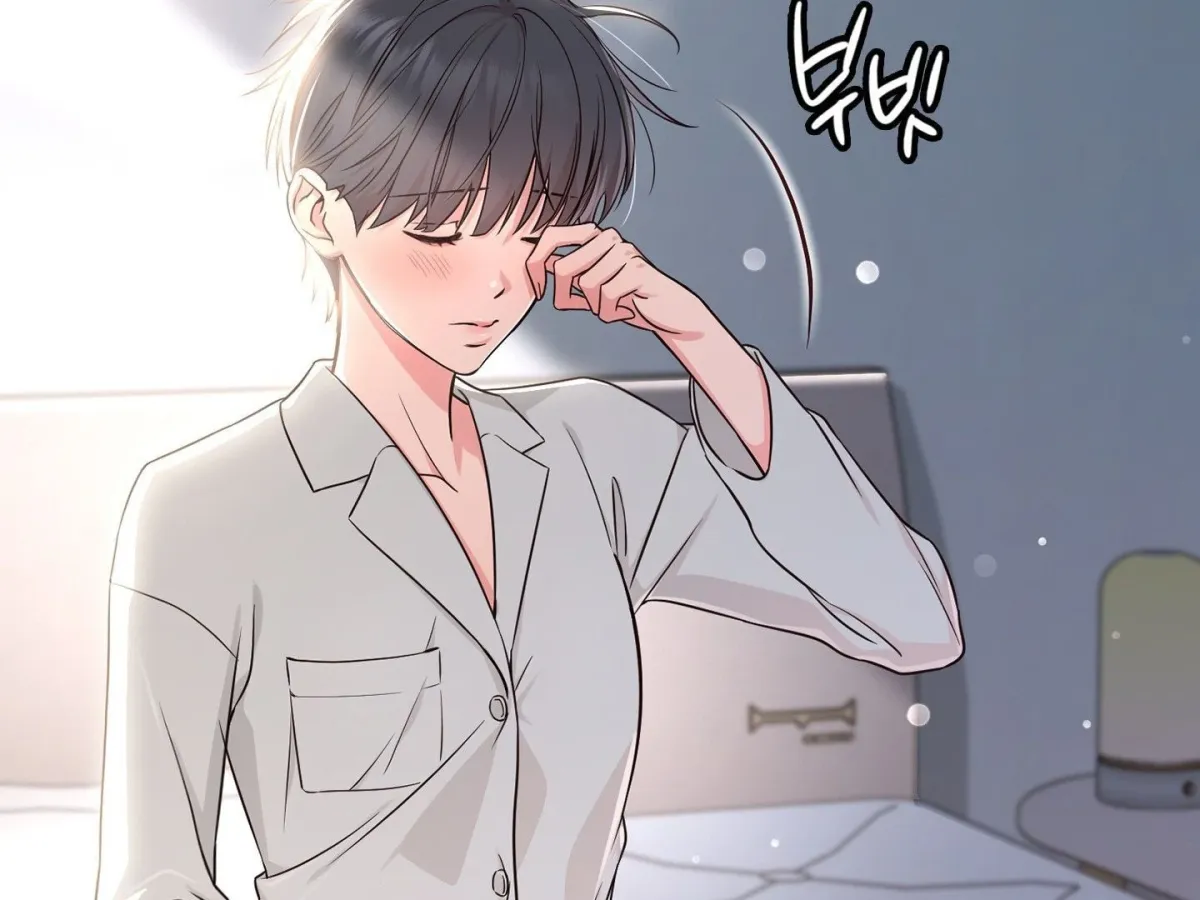 Brother Complex Chapter 1 page 34 - 
