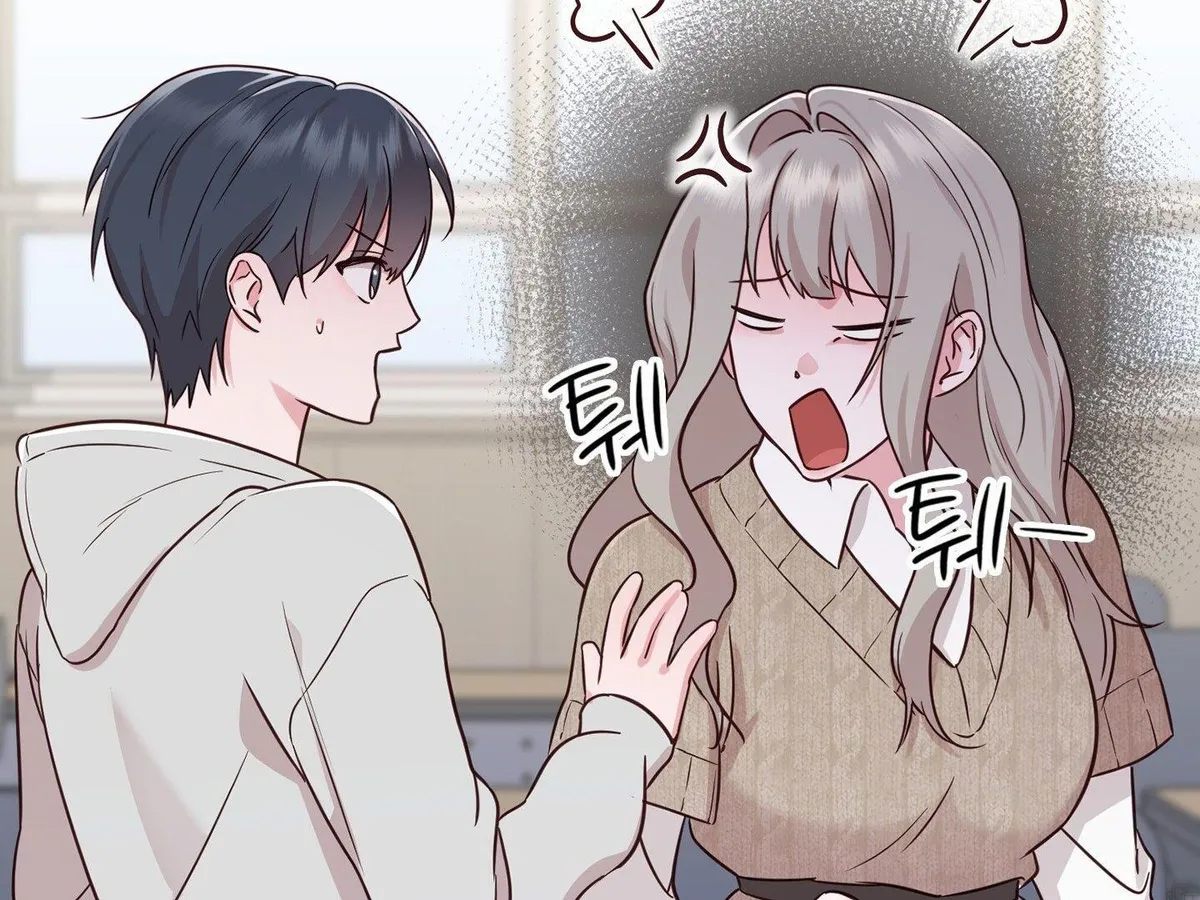Brother Complex Chapter 1 page 335 - 