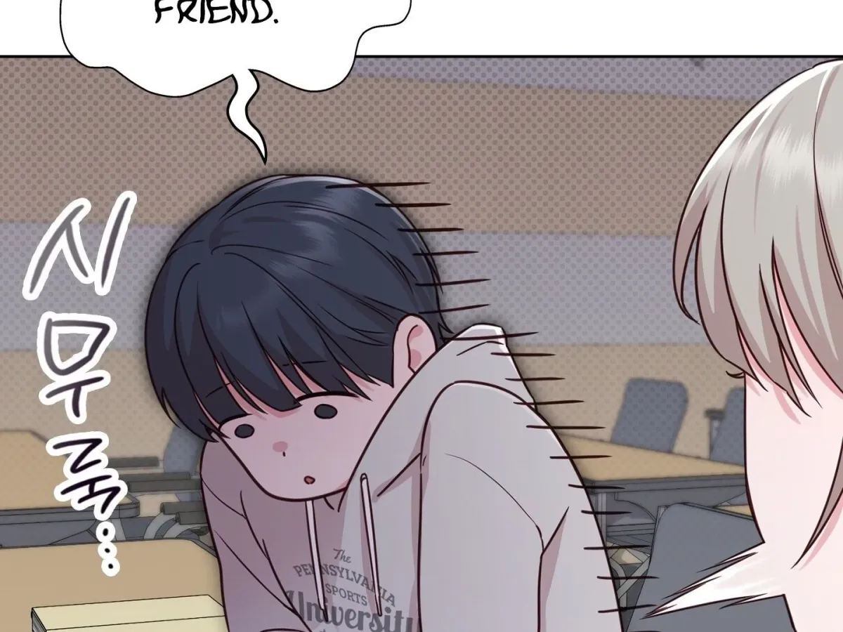 Brother Complex Chapter 1 page 337 - 