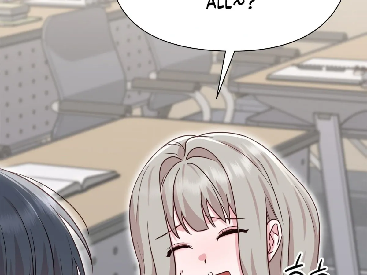 Brother Complex Chapter 1 page 351 - 