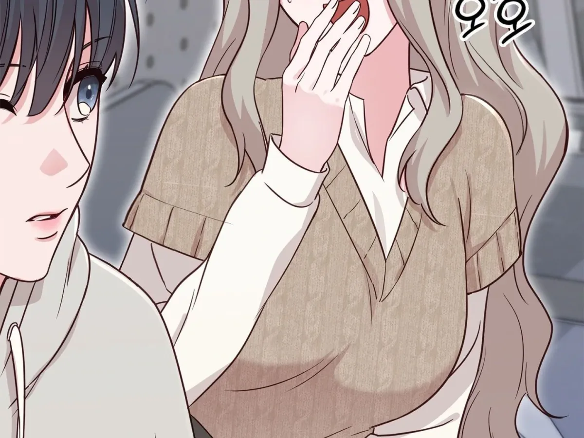Brother Complex Chapter 1 page 352 - 