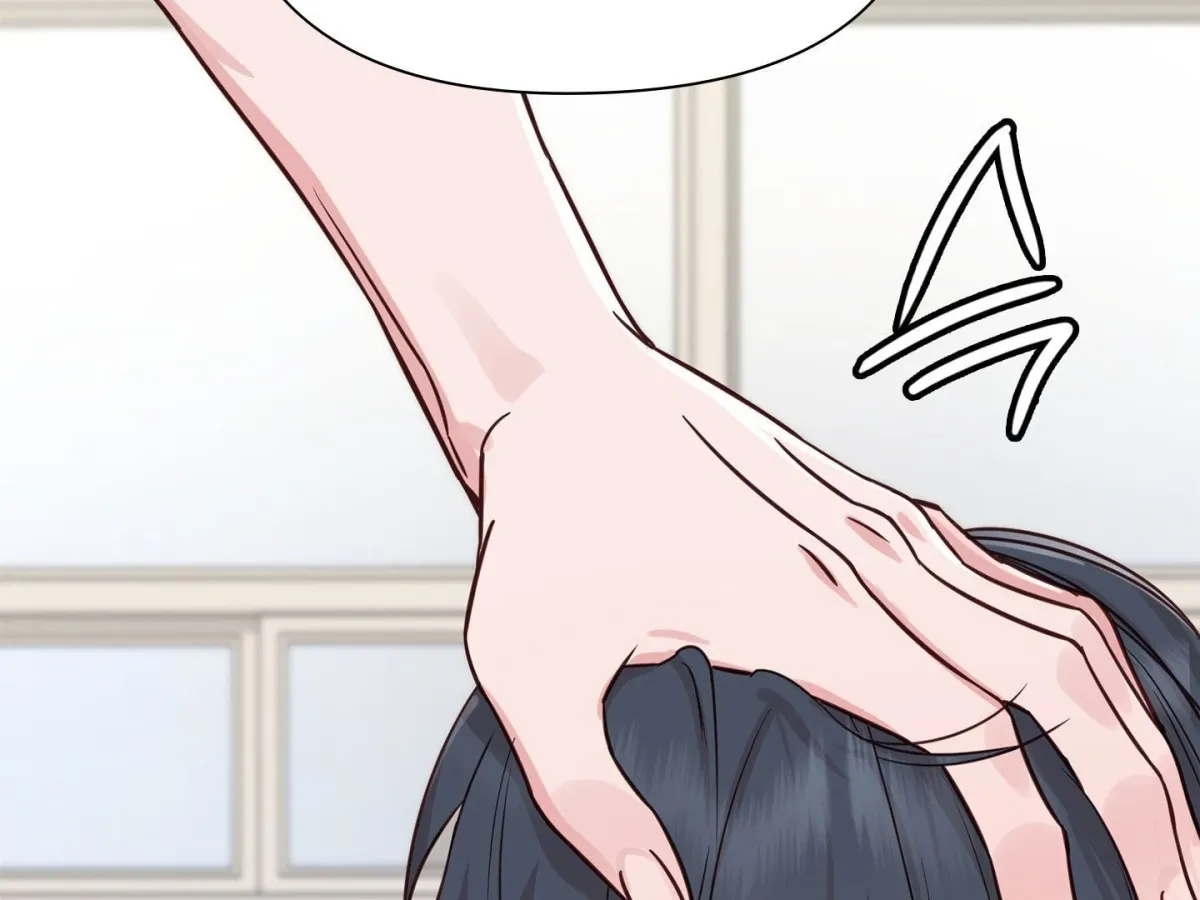 Brother Complex Chapter 1 page 357 - 