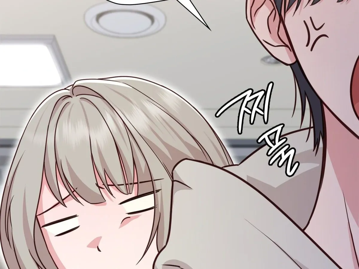 Brother Complex Chapter 1 page 363 - 