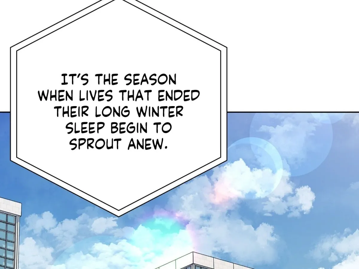 Brother Complex Chapter 1 page 367 - 