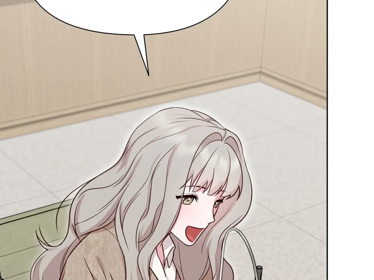 Brother Complex Chapter 1 page 371 - 