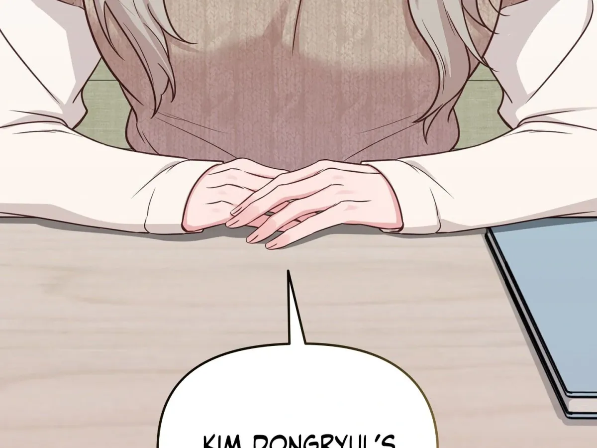Brother Complex Chapter 1 page 376 - 