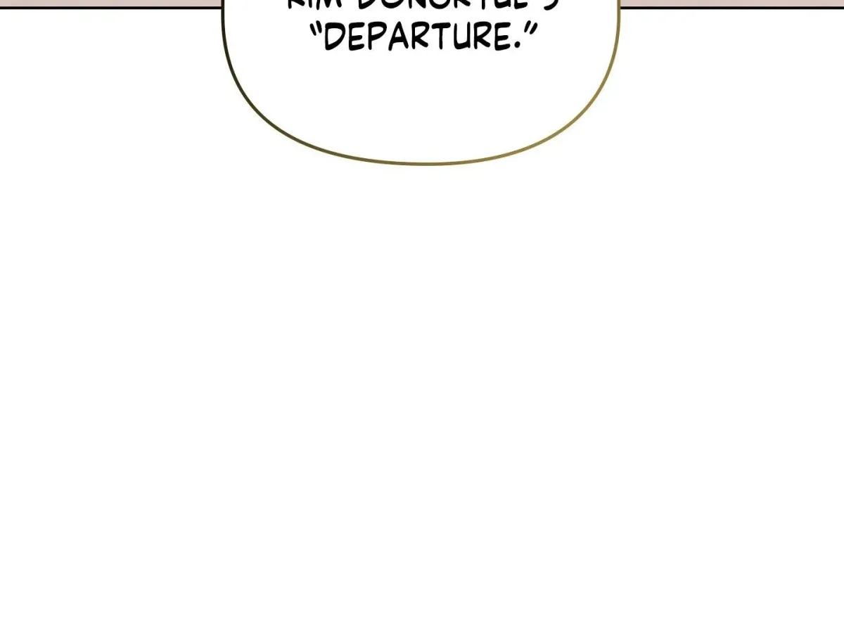 Brother Complex Chapter 1 page 377 - 