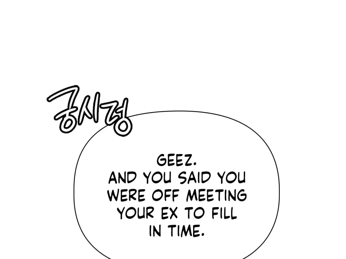 Brother Complex Chapter 1 page 387 - 