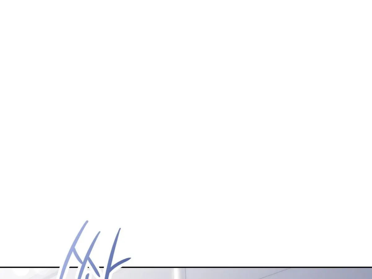 Brother Complex Chapter 1 page 40 - 