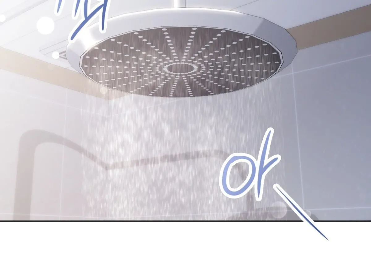 Brother Complex Chapter 1 page 41 - 