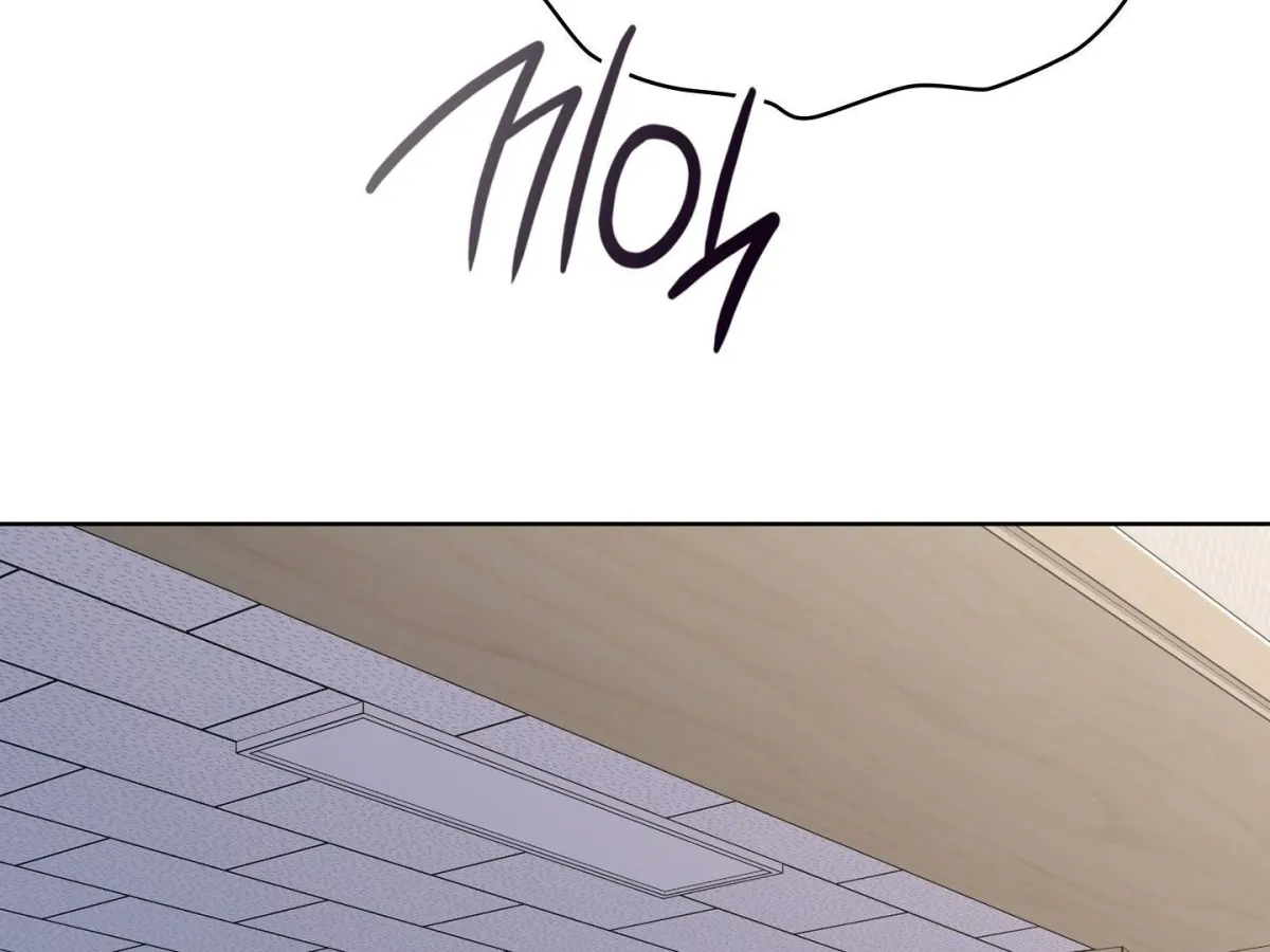 Brother Complex Chapter 1 page 401 - 