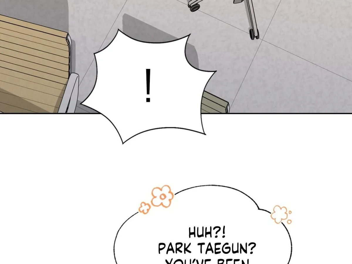 Brother Complex Chapter 1 page 410 - 