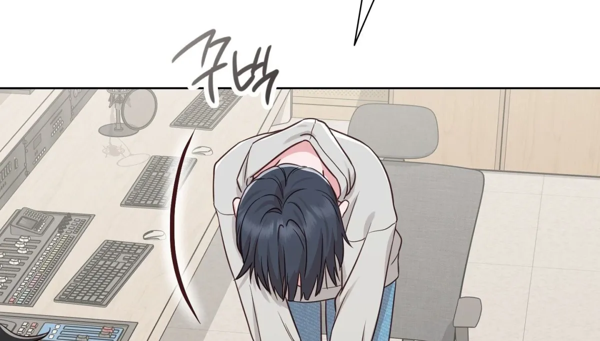 Brother Complex Chapter 1 page 417 - 