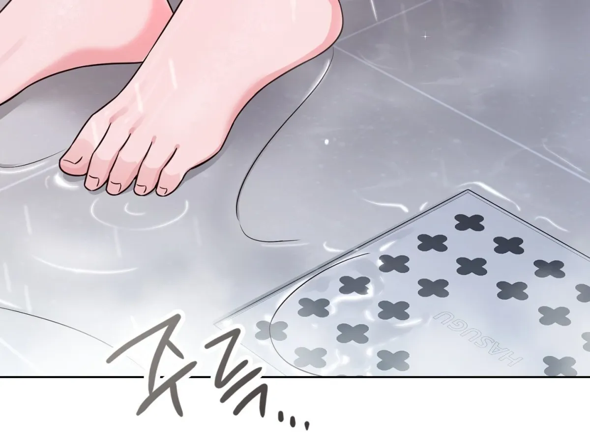 Brother Complex Chapter 1 page 43 - 