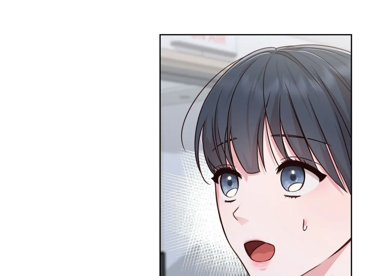 Brother Complex Chapter 1 page 422 - 
