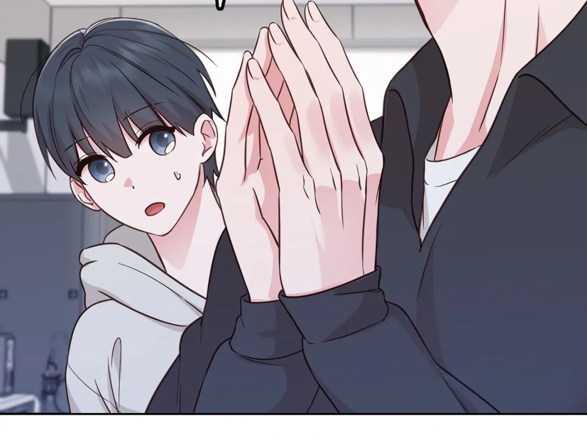Brother Complex Chapter 1 page 425 - 