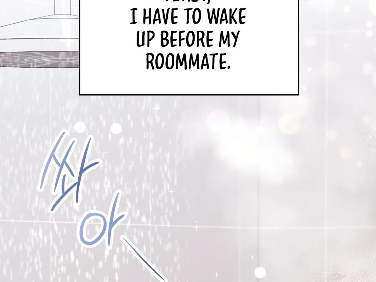 Brother Complex Chapter 1 page 45 - 