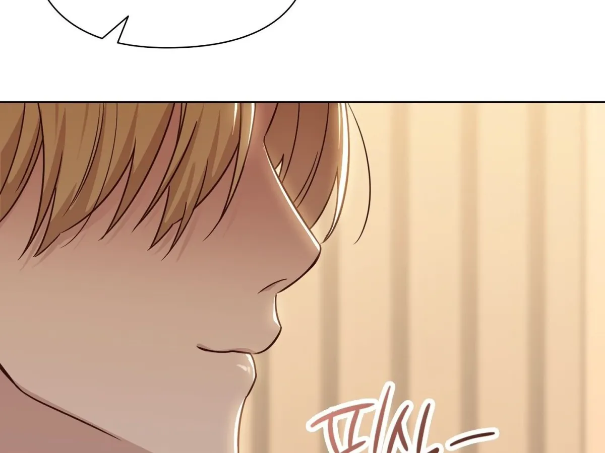 Brother Complex Chapter 1 page 462 - 