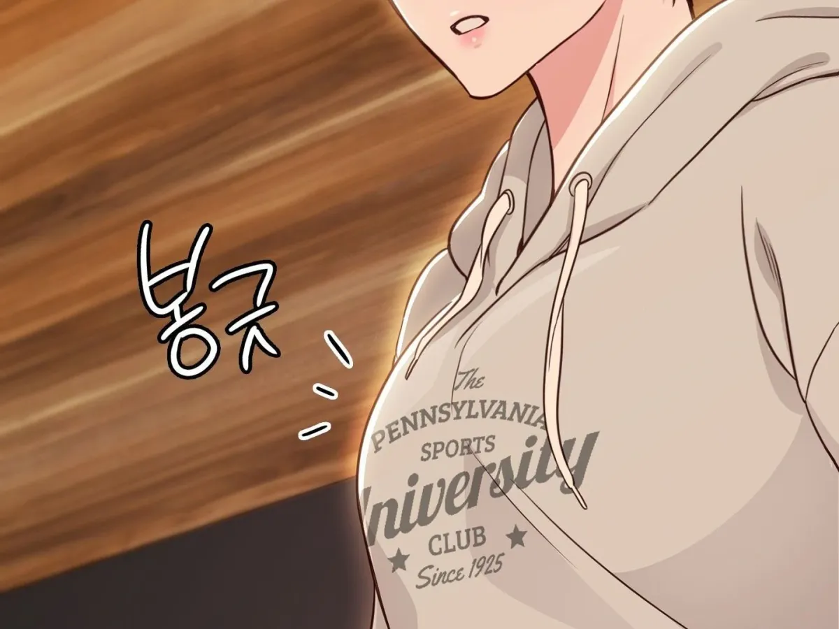 Brother Complex Chapter 1 page 466 - 