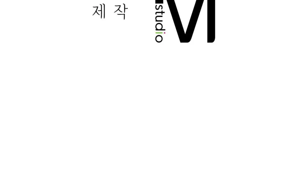 Brother Complex Chapter 1 page 471 - 