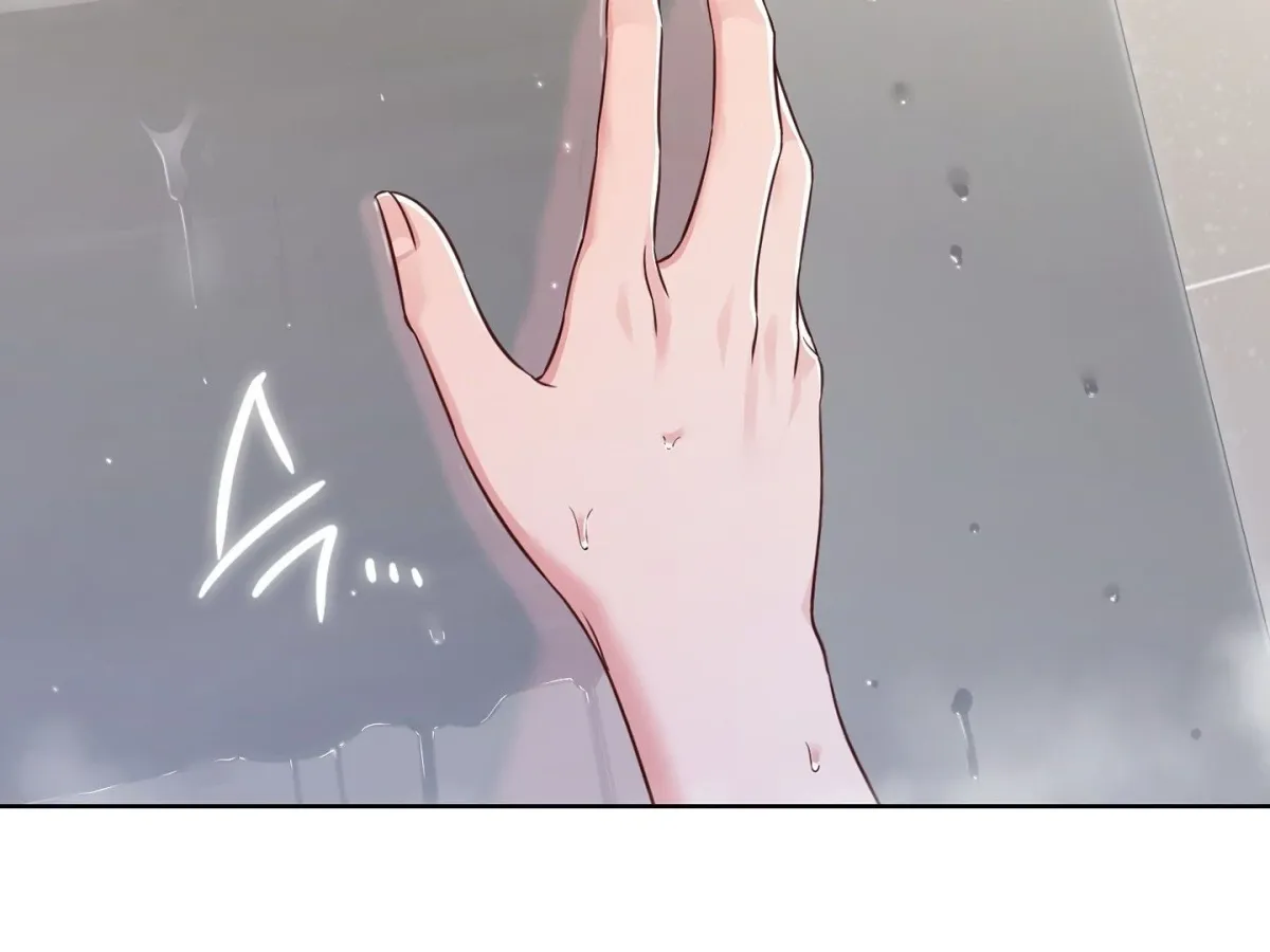 Brother Complex Chapter 1 page 50 - 
