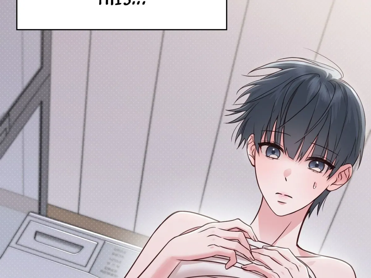 Brother Complex Chapter 1 page 61 - 