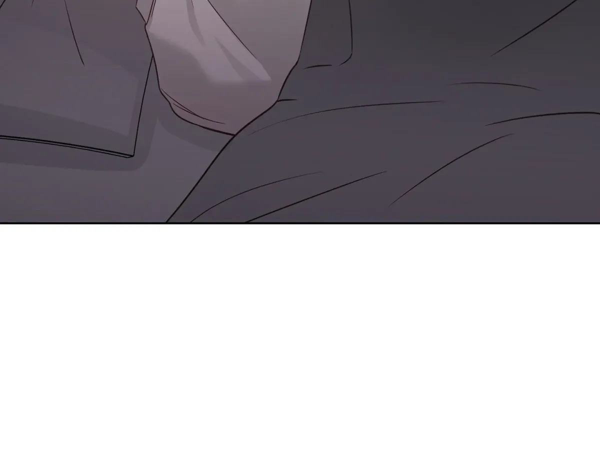 Brother Complex Chapter 1 page 84 - 