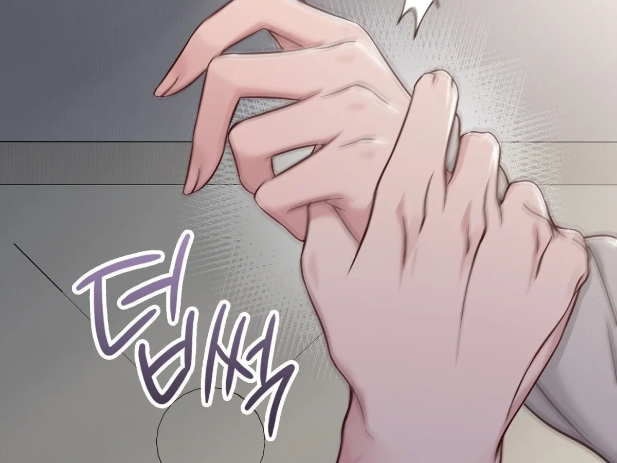 Brother Complex Chapter 1 page 89 - 