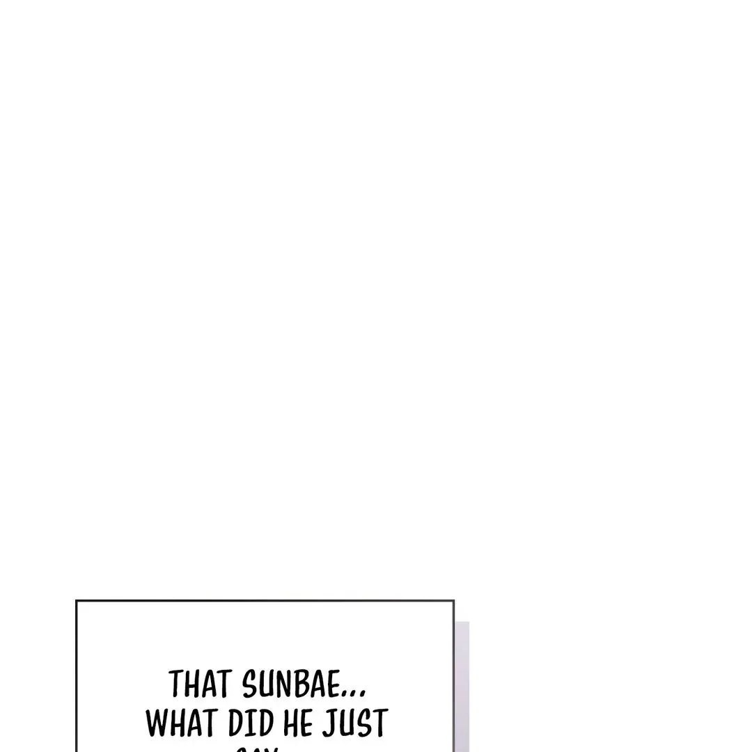 Brother Complex Chapter 2 page 1 - 
