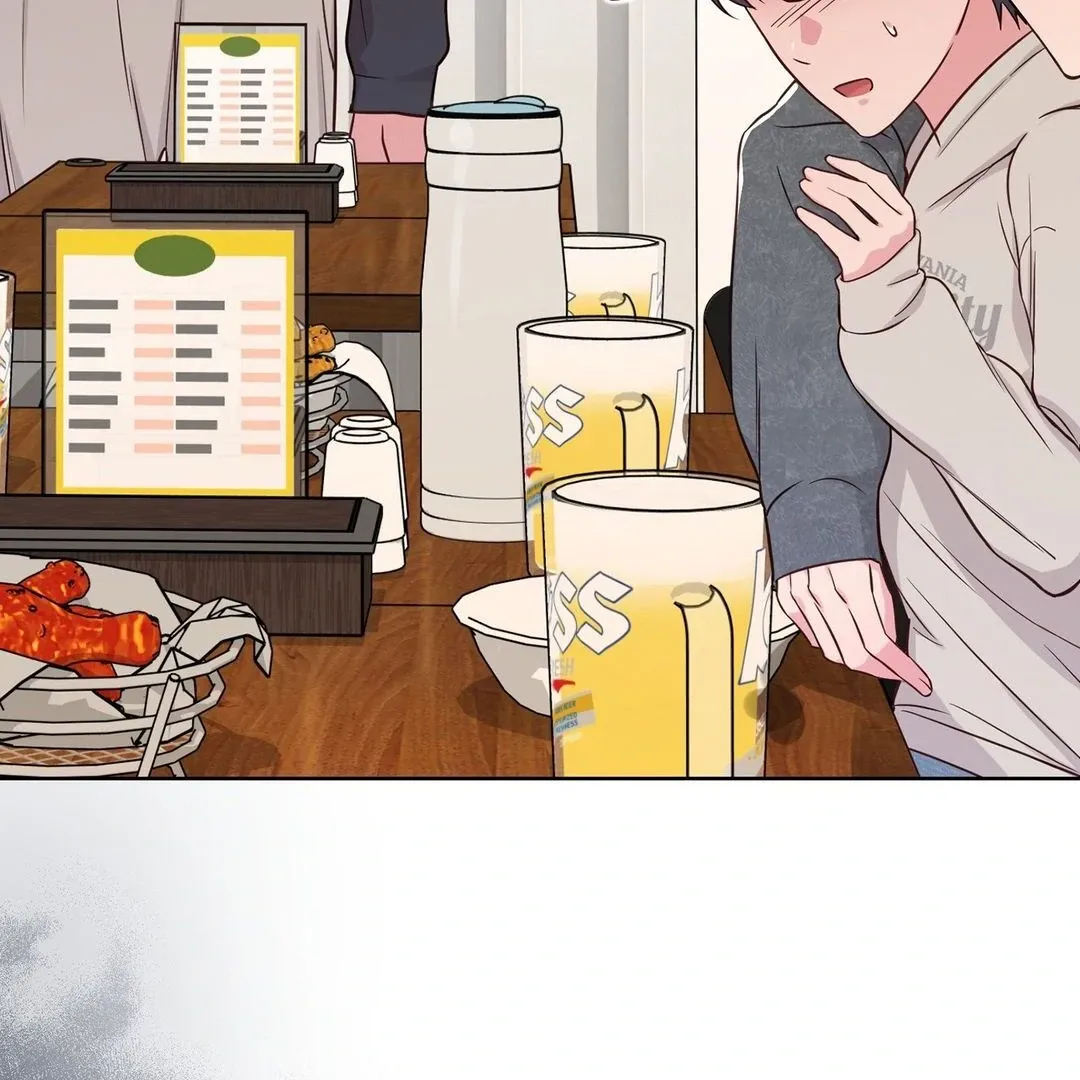 Brother Complex Chapter 2 page 101 - 