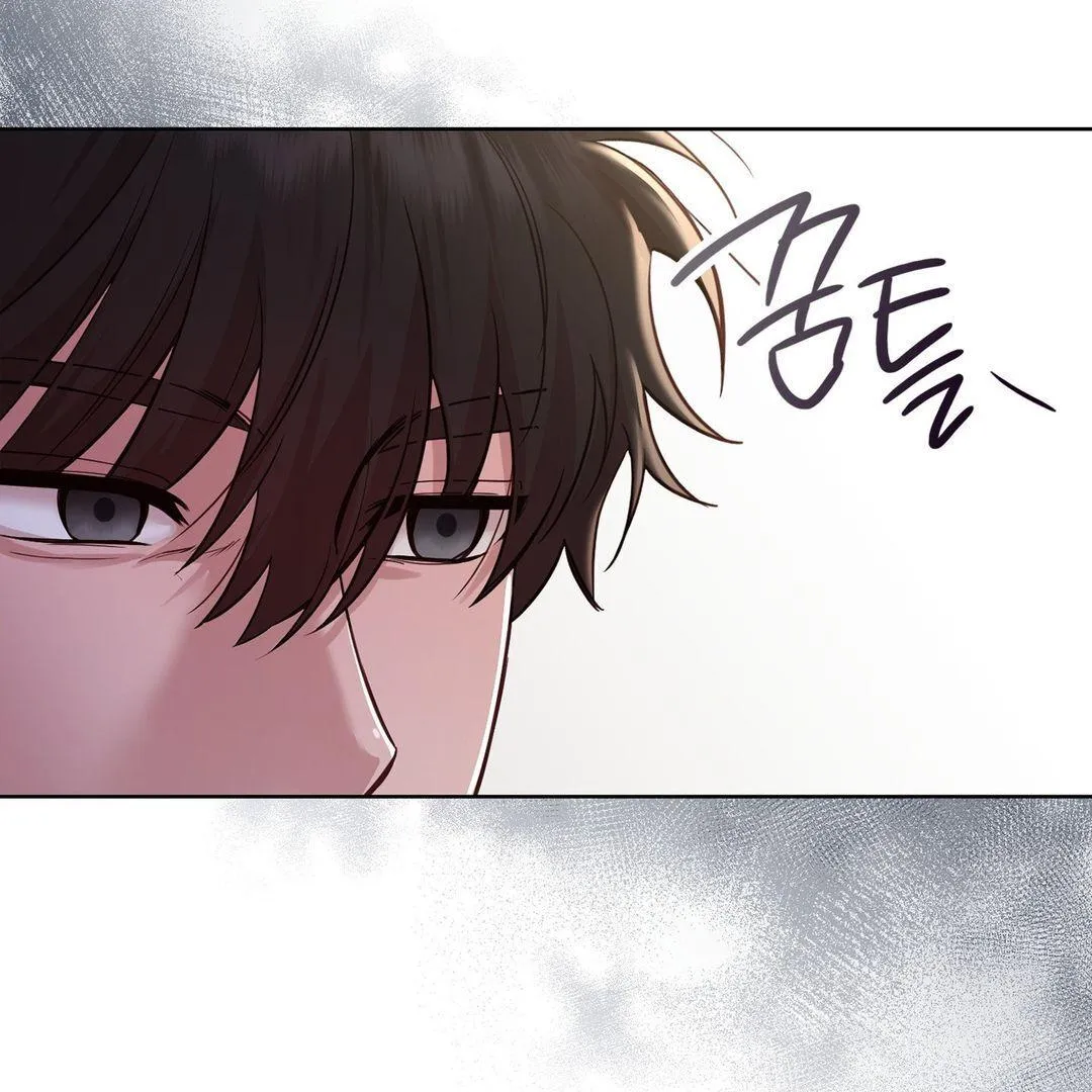 Brother Complex Chapter 2 page 102 - 