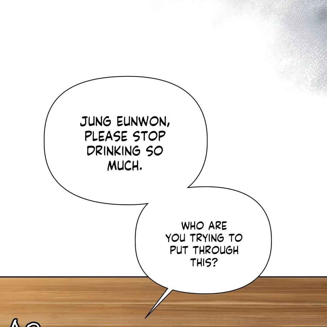 Brother Complex Chapter 2 page 103 - 