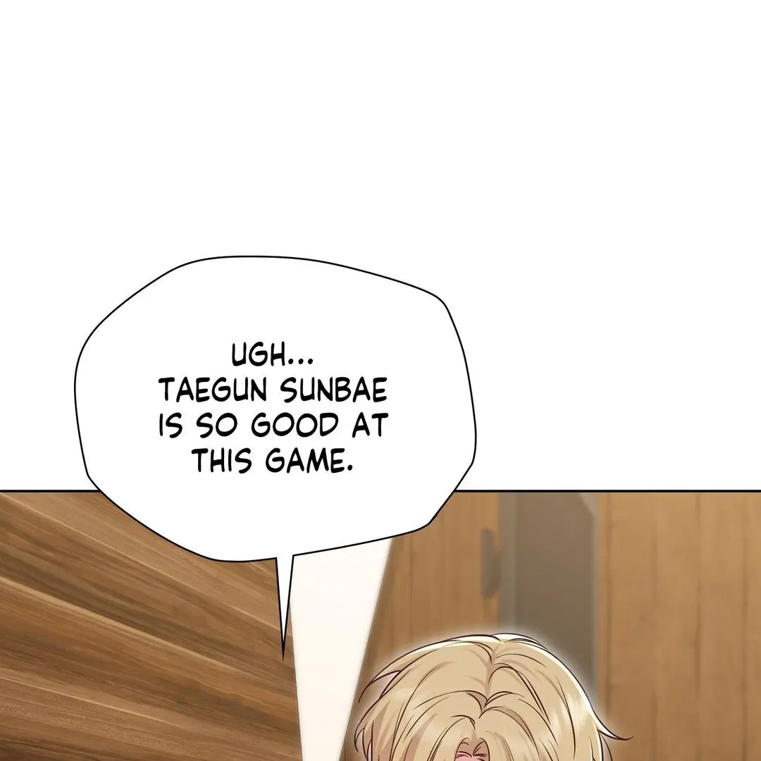 Brother Complex Chapter 2 page 105 - 
