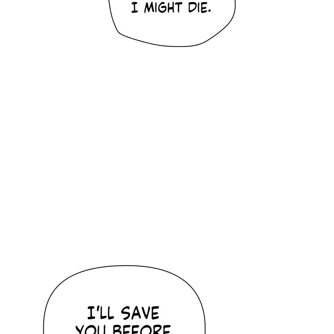 Brother Complex Chapter 2 page 107 - 