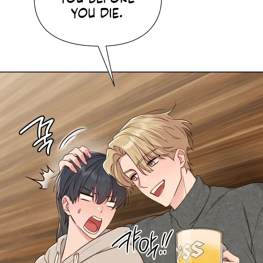 Brother Complex Chapter 2 page 108 - 