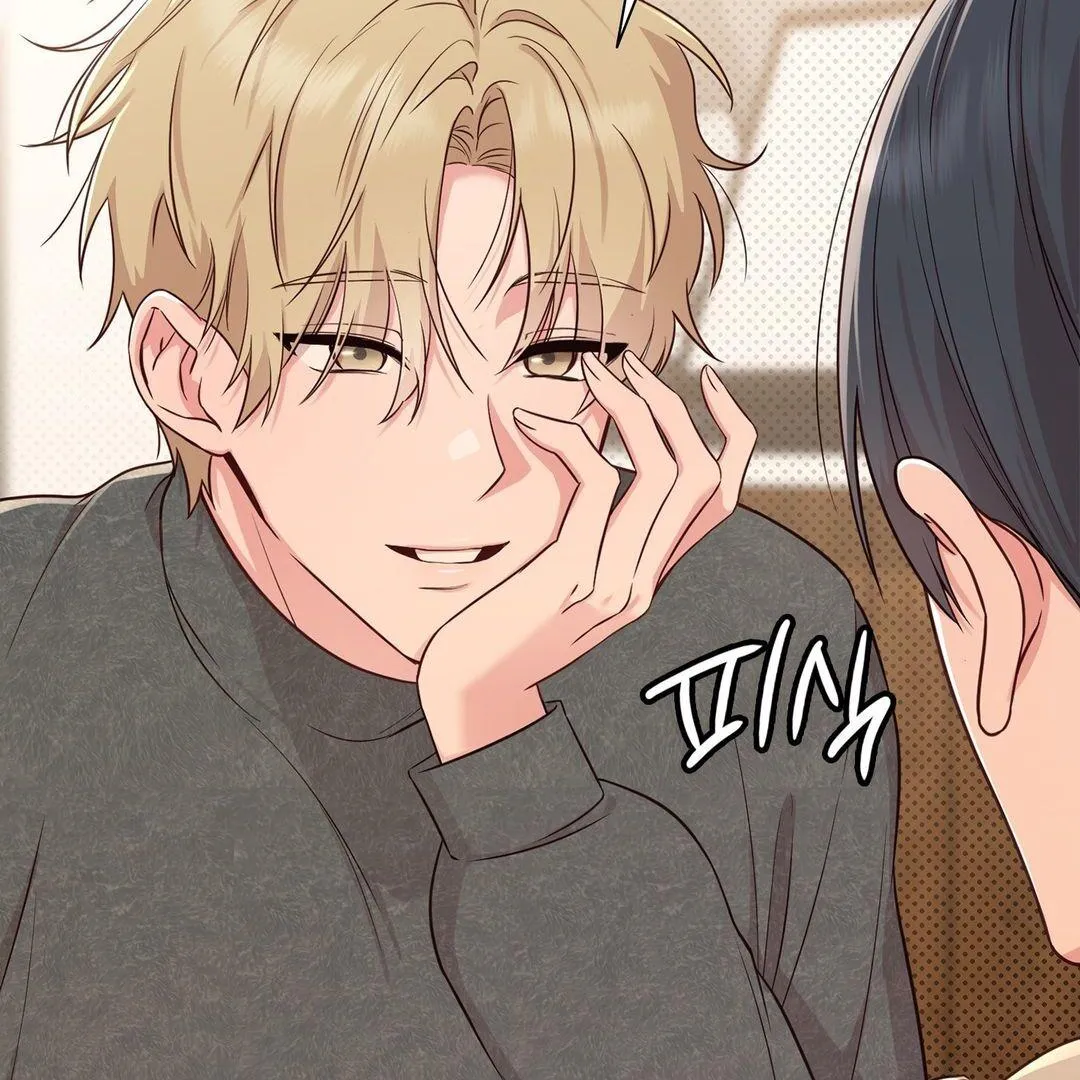 Brother Complex Chapter 2 page 12 - 