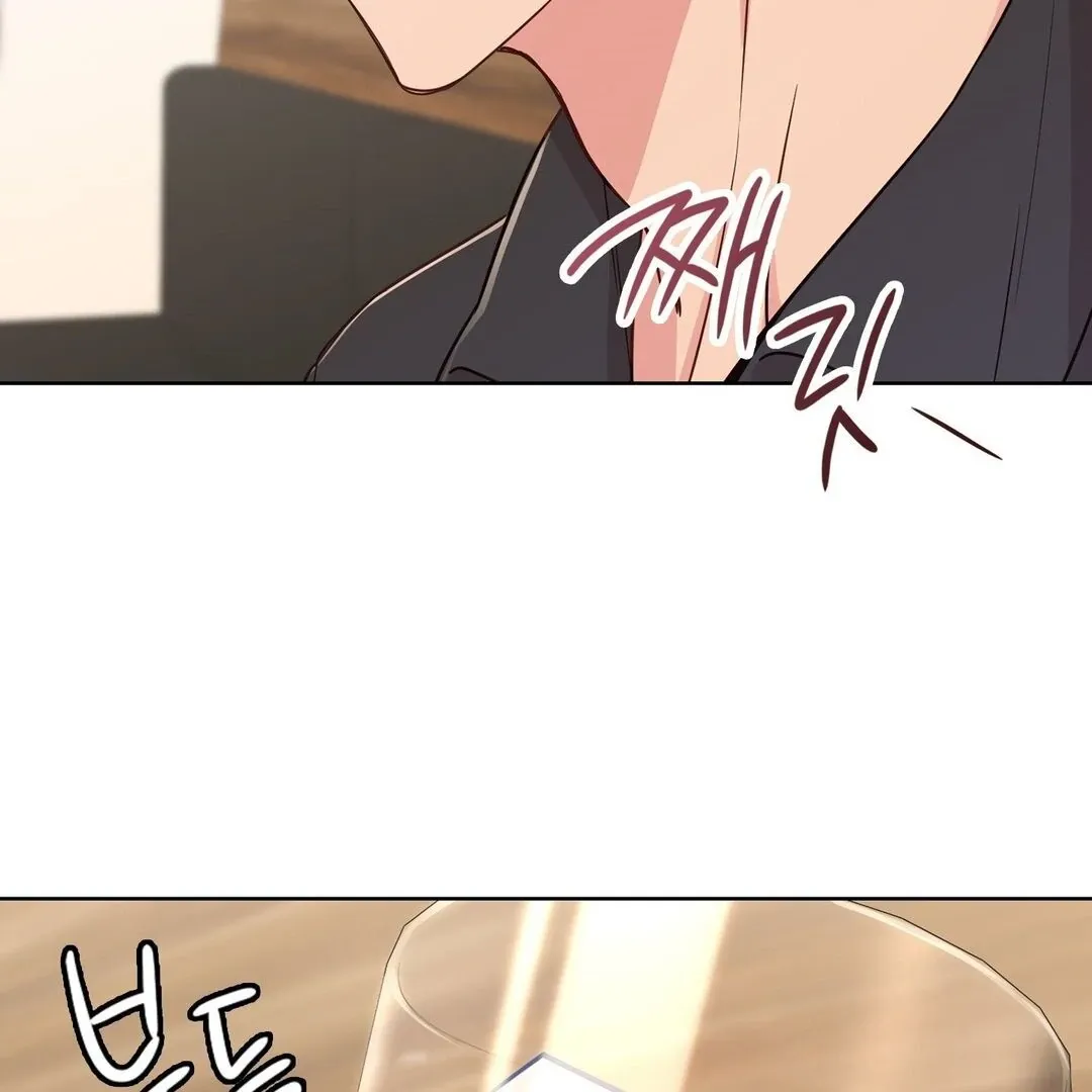 Brother Complex Chapter 2 page 111 - 